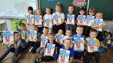 Update: Die gute Minute