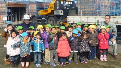 Neuer Kindergarten für 50 japanische Kinder